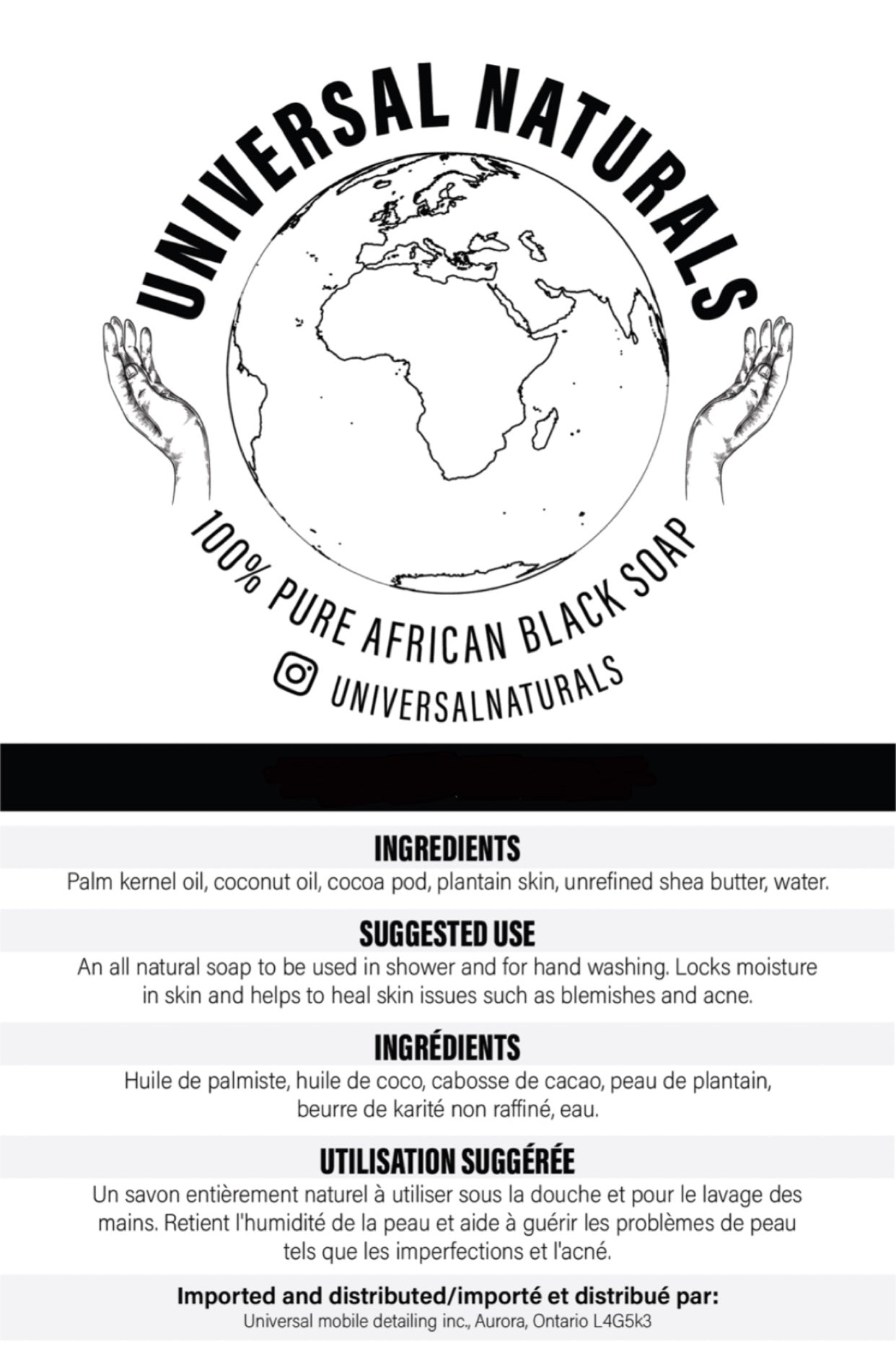 100% pure african black soap bar (1 kilo)